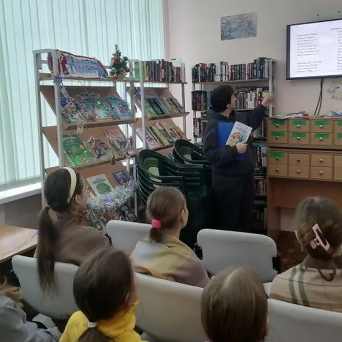 День благодарений «О важности слова Спасибо»