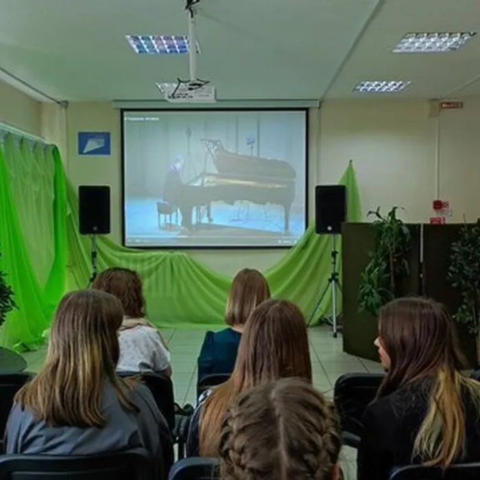 Концерт фортепианной музыки из произведений С.В. Рахманинова