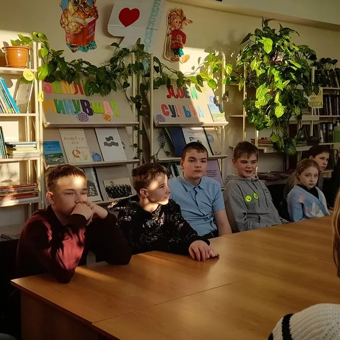 «Земли моей минувшая судьба»