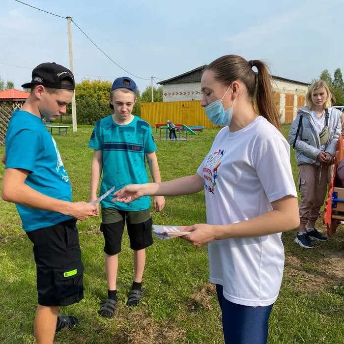 "Стоп, террор!"