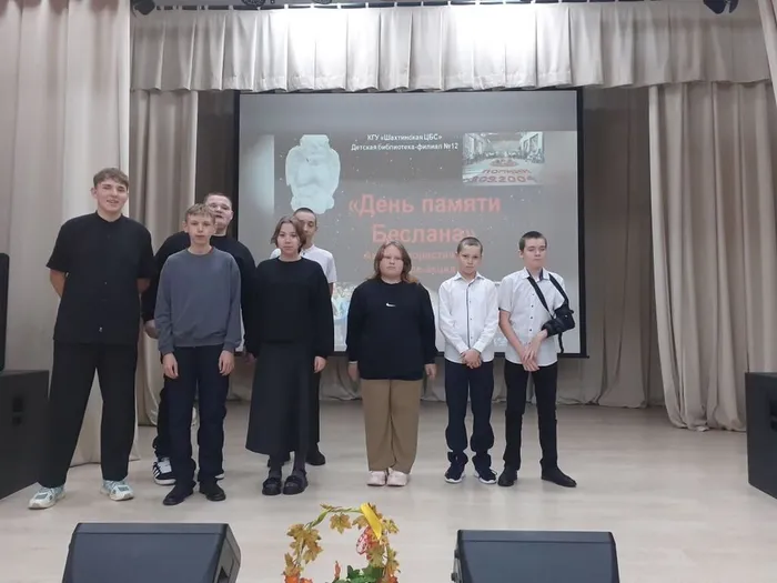 image-2024-09-04 06_32_50