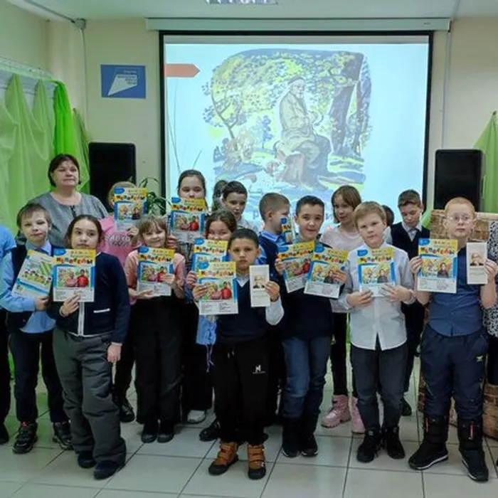 «Певец русской природы» встреча с писателем