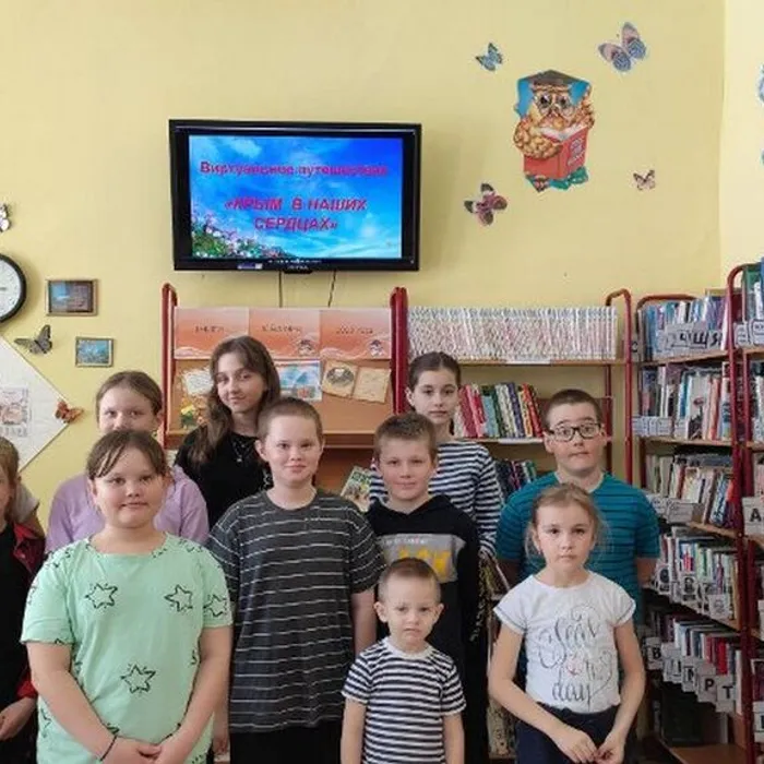 Виртуальное путешествие «Крым с Россией навсегда»