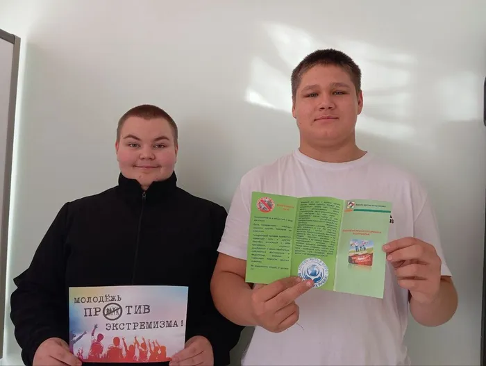 IMG_20251126_192338_110