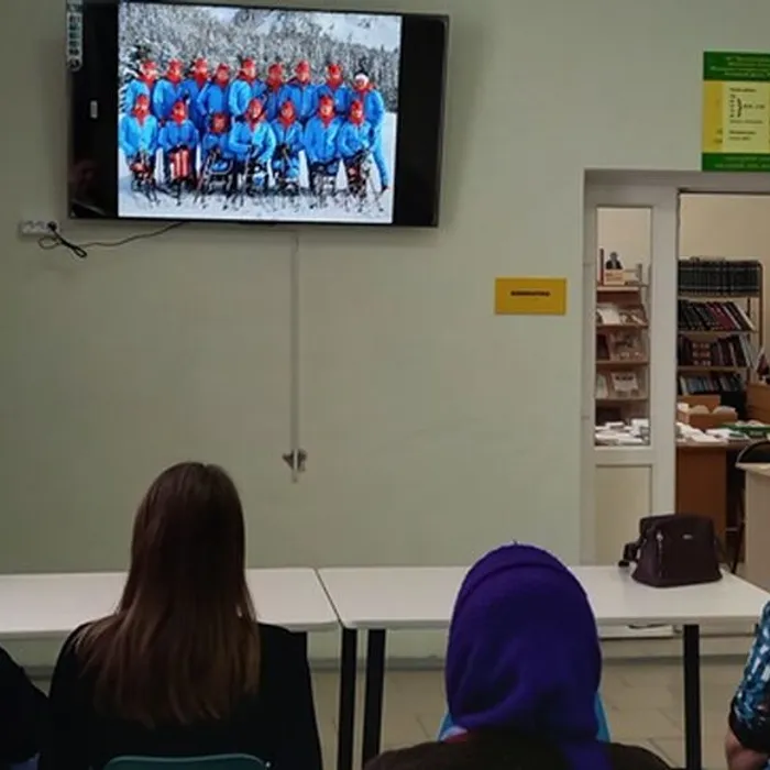 Слайд-программа «Наперекор судьбе»