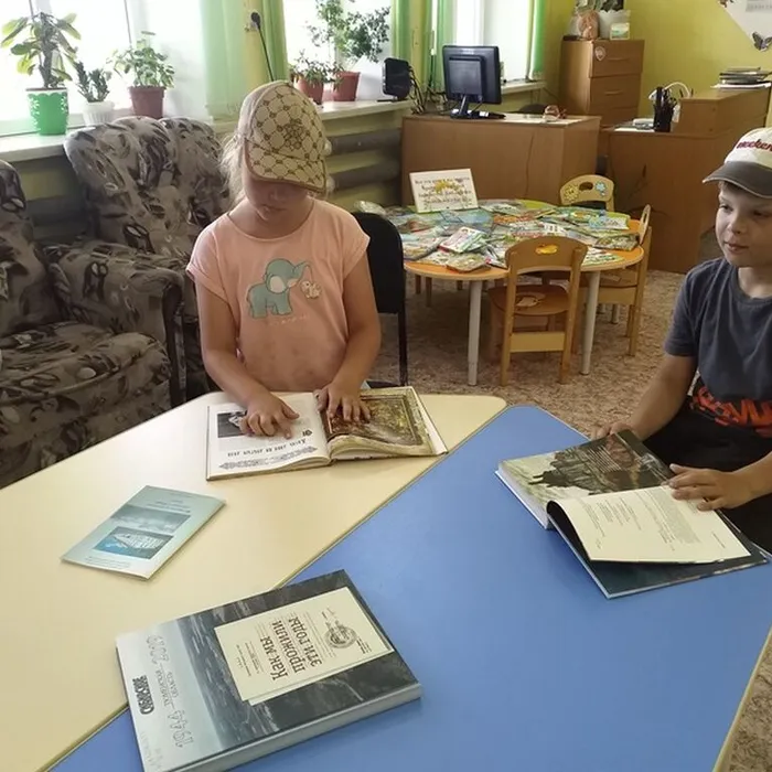 «Я эту землю Родиной зову»