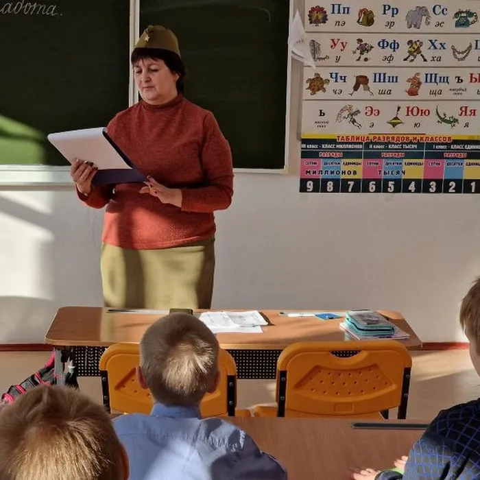 «Армейская азбука»