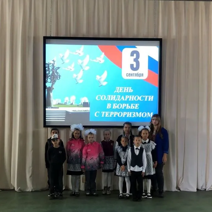 «Чтобы не случилось беды»