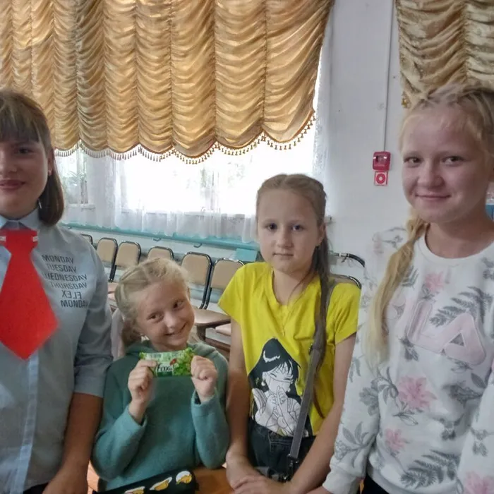  «Праздник всезнайки»