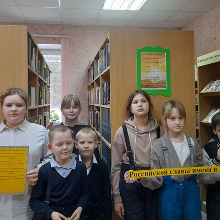 Час солдатского подвига «Равнение на героев»
