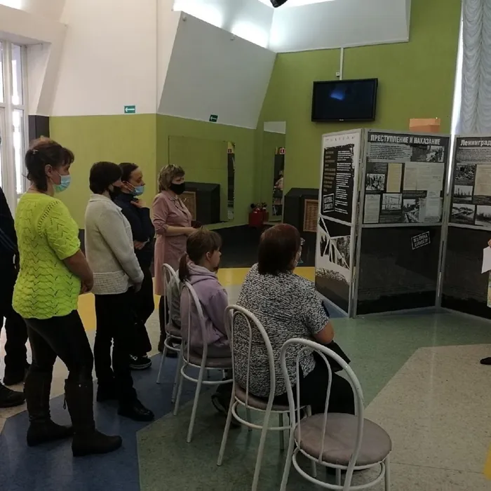 "Без срока давности"