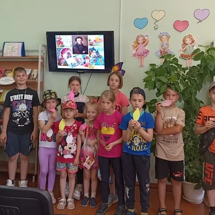 «Пушкин на все времена»