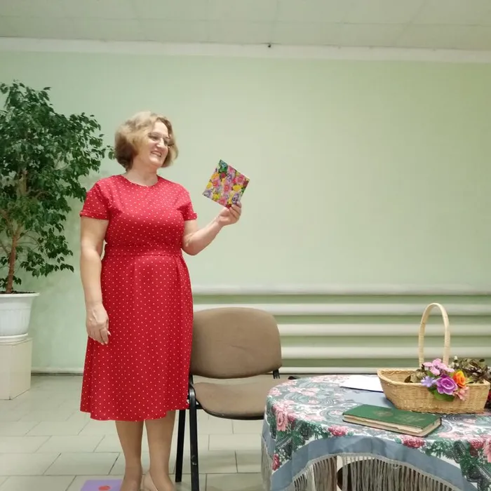 «Осенний блюз»