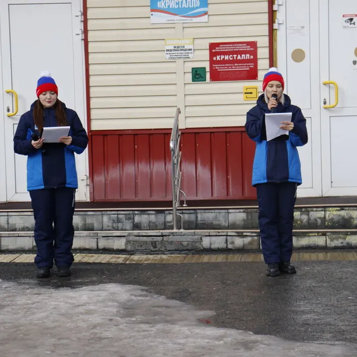 Торжественное открытие XXXVI районных зимних сельских спортивных игр 