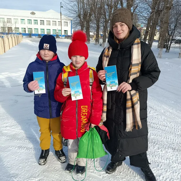 «Всем полезен спору нет, безопасный интернет»