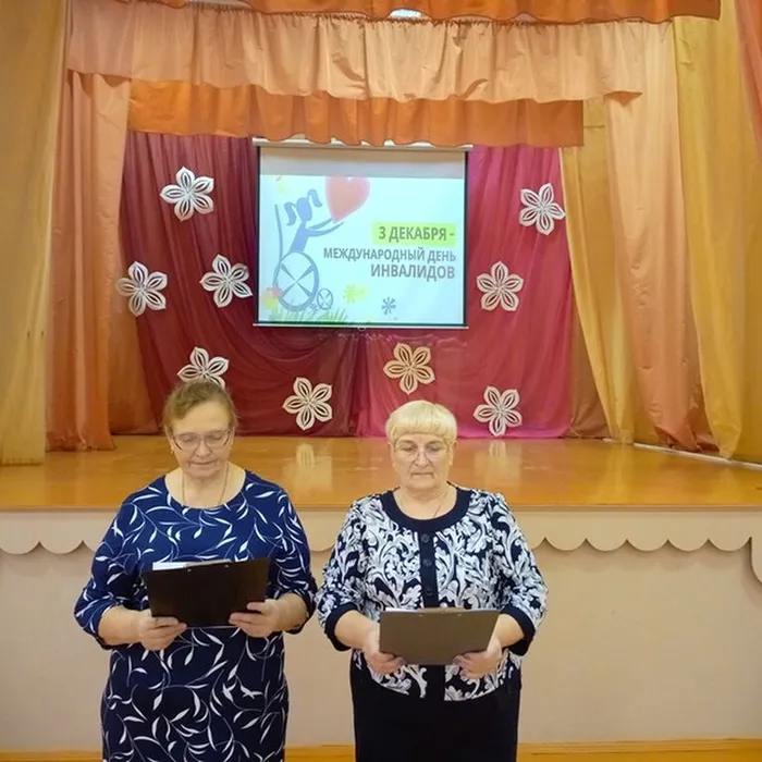  Час общения «Капелькой тепла согреем душу»