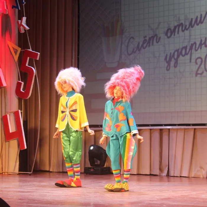 "Слет ударников и отличников 2023"