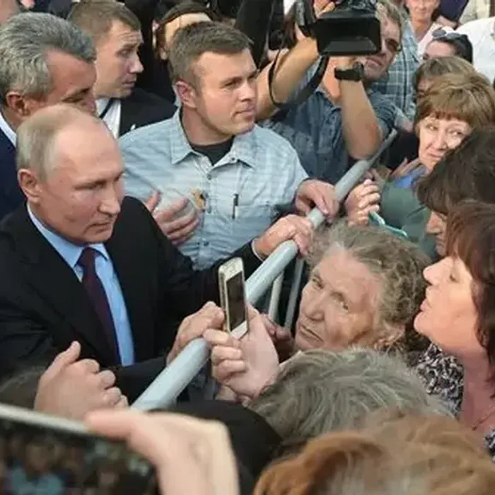 «Стратегия социальной поддержки населения субъектов РФ 2023» — Общественный обзор