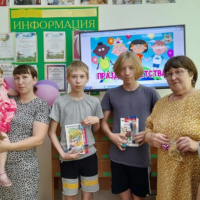 «Детство – лучшая пора!»