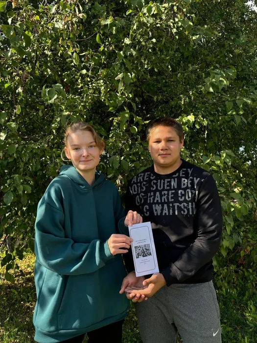 IMG_20240912_132305_326