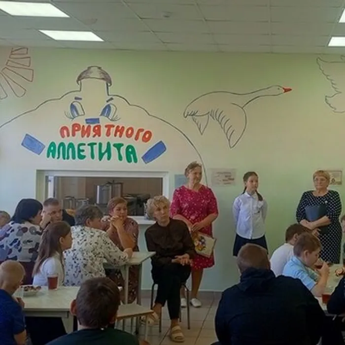 Встреча с участником СВО «Мы вместе»