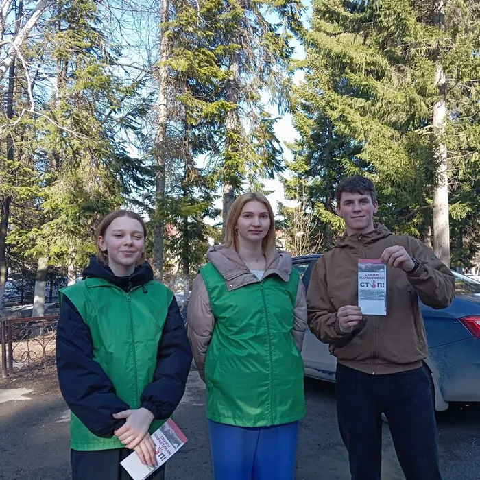  Акция о вреде наркомании для молодежи  «Горькая правда о сладкой жизни»