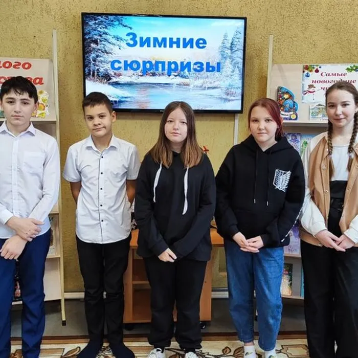 «Зимние сюрпризы» новогодняя ярмарка