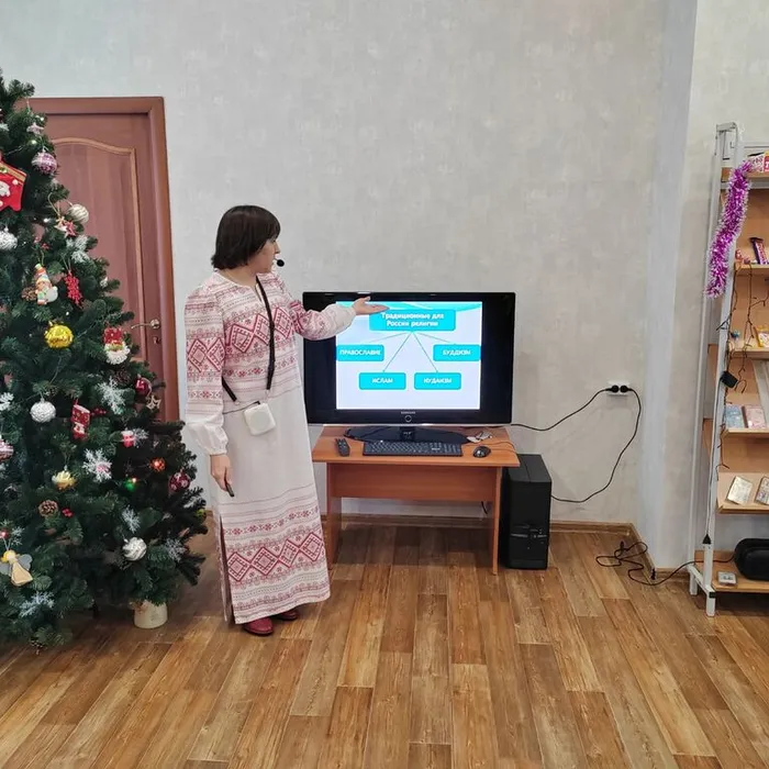 "Наша истинная национальность - человек"