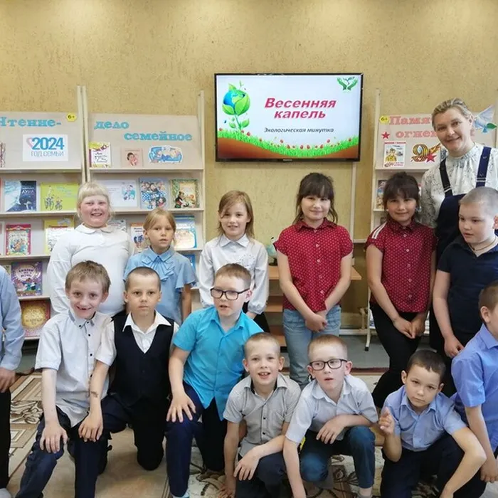 «Весенняя капель»