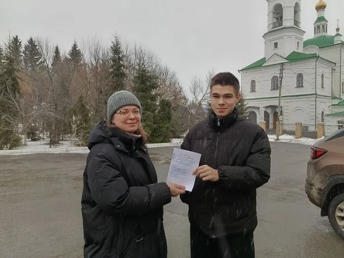 photo_2025-12-04_20-08-48