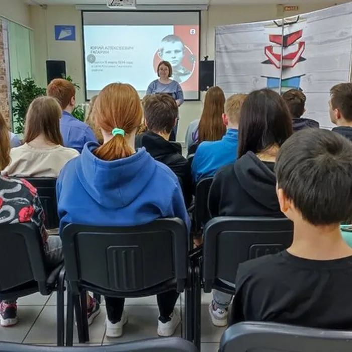 Открытый лекторий «108 минут, которые изменили мир»