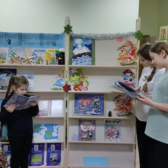 Новогодняя мастерилка «В Новый год мы не скучаем - лепим, клеим, вырезаем»