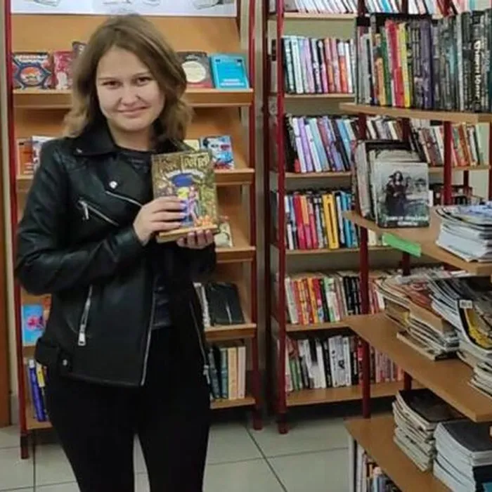 «Молодёжь и книга - встречное движение»