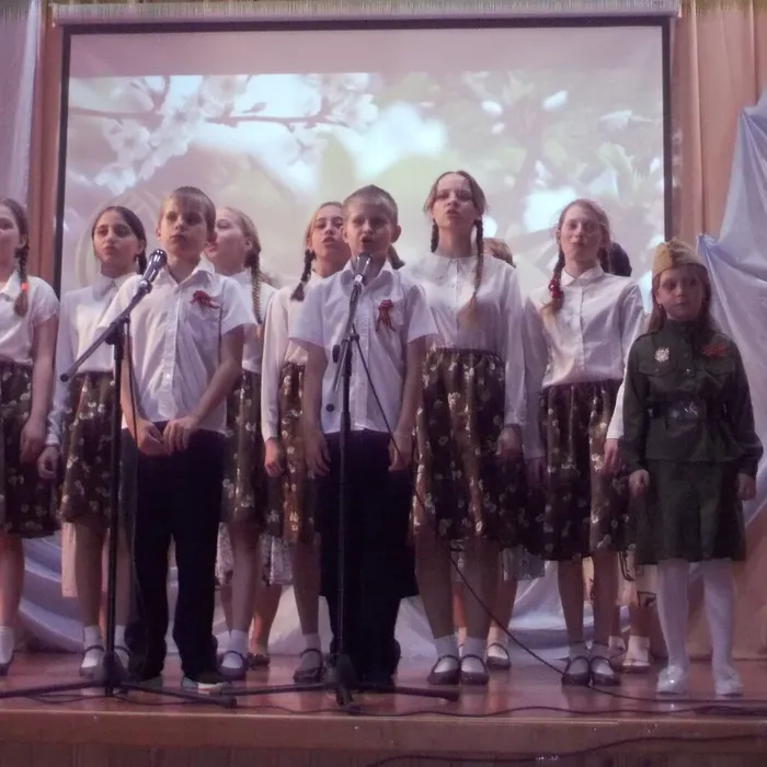 «Слава народу- победителю»