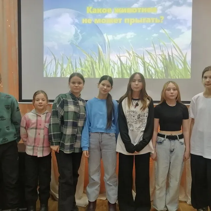  Викторина по экологии «Знатоки природы»