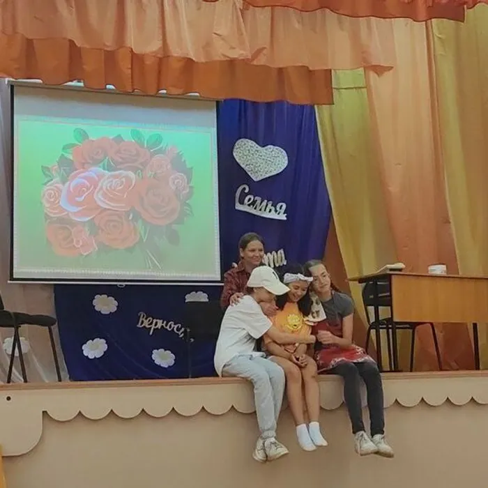 «Ромашковое счастье»