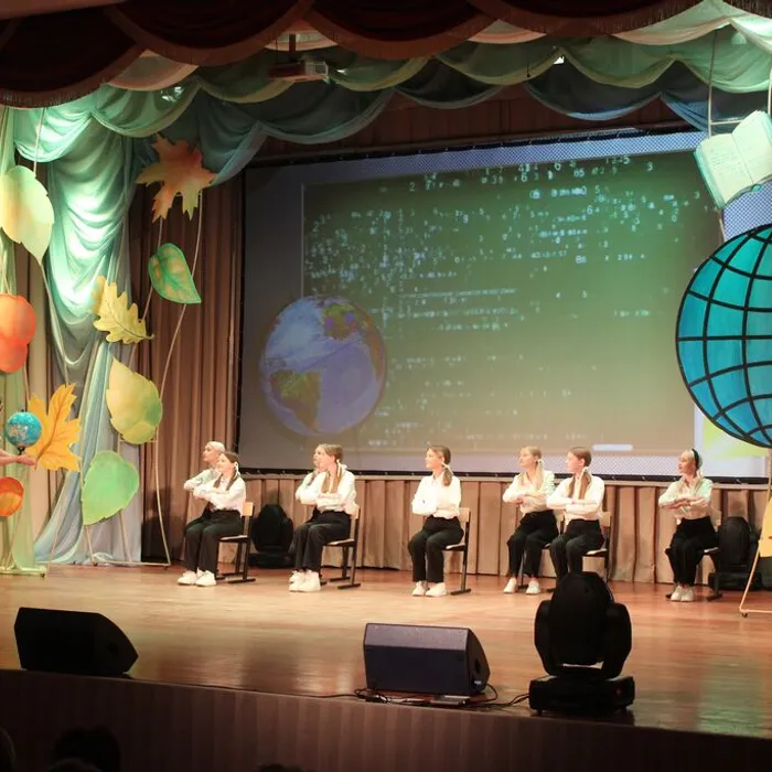 "Торжественная церемония награждения в рамках проведения Августовской педагогической конференции"