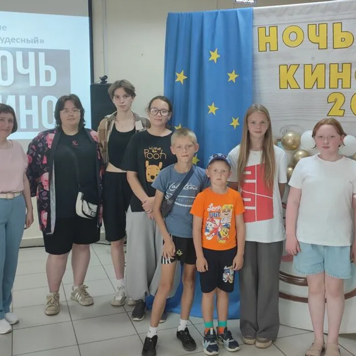 Кинопутешествие «Кинематограф – мир чудесный»
