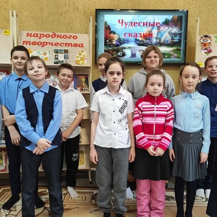«Чудесные сказки» калейдоскоп весёлых историй