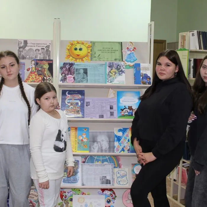 «Детские писатели Тюменской области» литературный час
