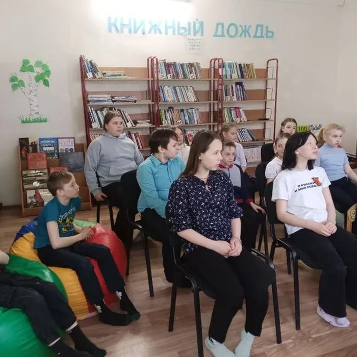 «Чернобыль – катастрофа 20 века» урок предупреждения