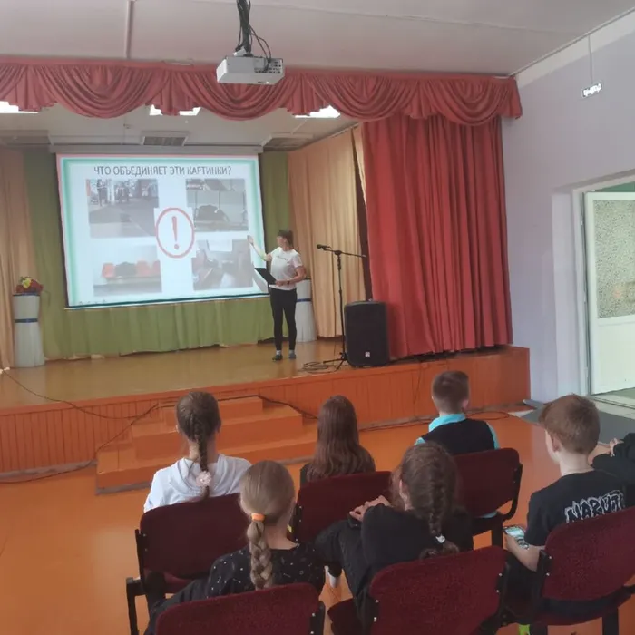  «Действие при обнаружении подозрительного предмета»