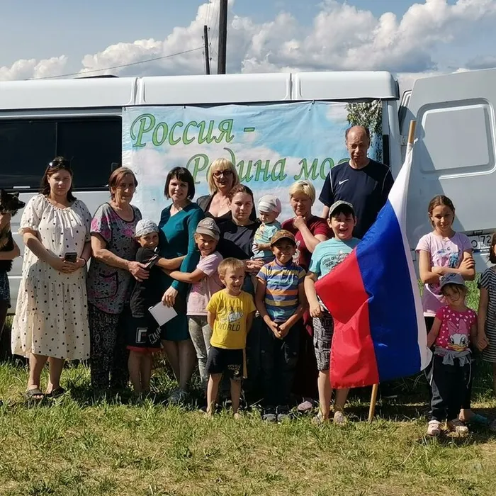 "С Россией в сердце!" 