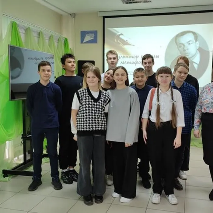 Час поэтического настроения «Скульптор рифмы и метафоры»