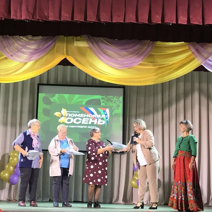 «Будьте здоровы, живите богато»