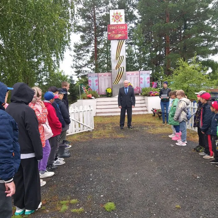 «В сердцах. Навеки»