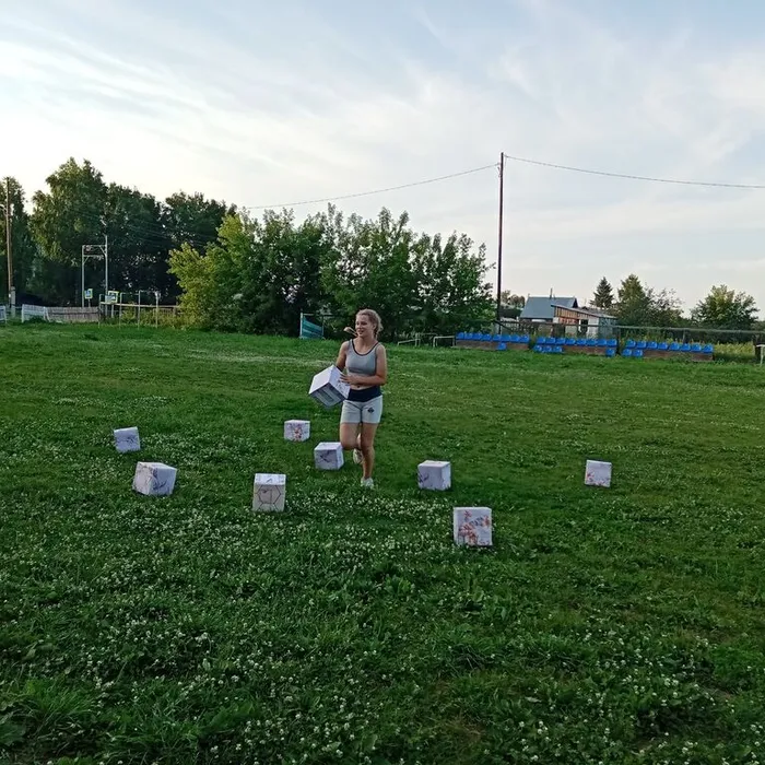 «Тайна волшебной лампы»