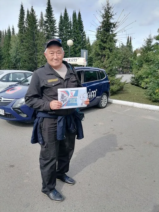 IMG_20250903_151225_693