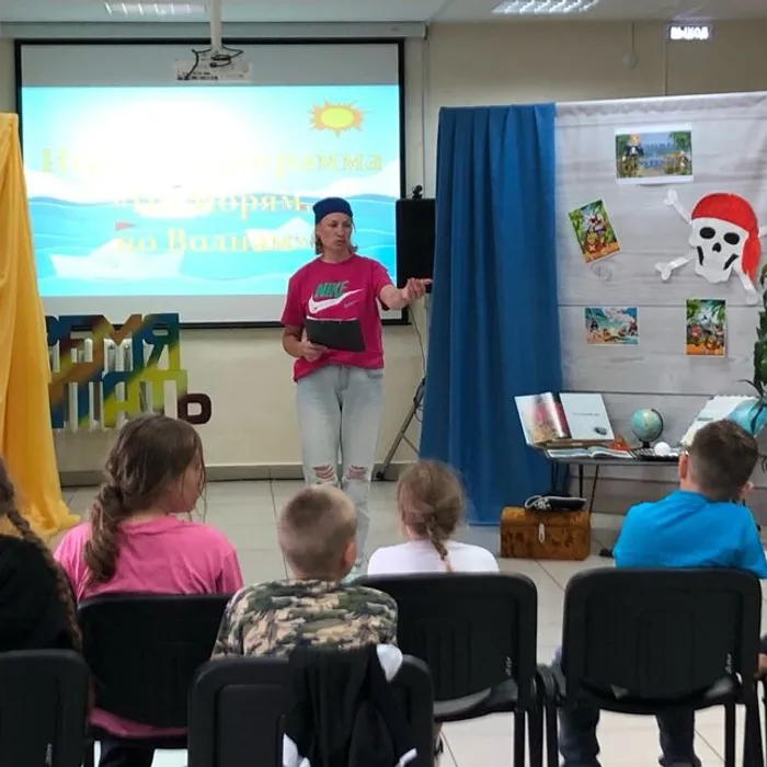 Игровая программа «По морям, по волнам»