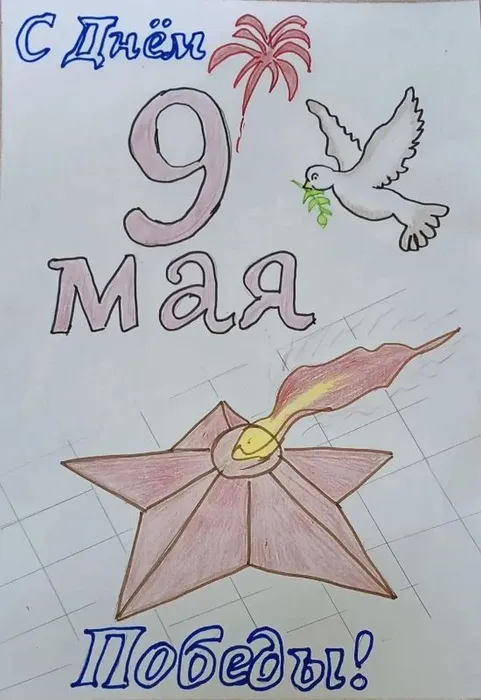 Аксенов Дима